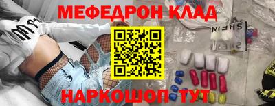 mdpv Дубна