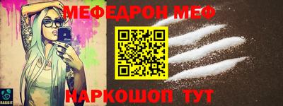 mdpv Дубна