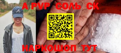 mdpv Дубна