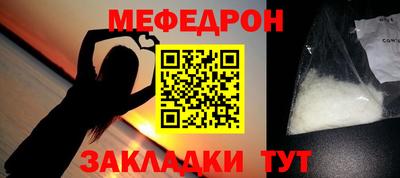 mdpv Дубна