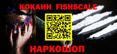 мефедрон VHQ Донской