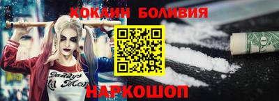 мефедрон VHQ Донской