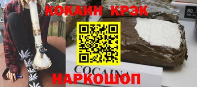 mdpv Дубна
