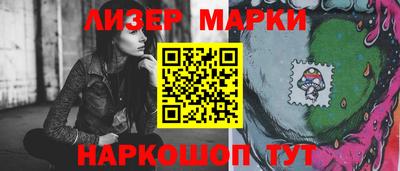 мефедрон VHQ Донской