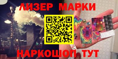 мефедрон VHQ Донской