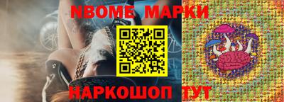 mdpv Дубна