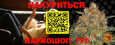мефедрон VHQ Донской