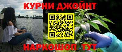 мефедрон VHQ Донской