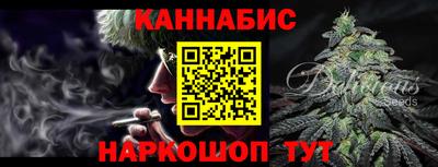 мефедрон VHQ Донской