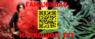 мефедрон VHQ Донской