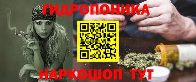 мефедрон VHQ Донской