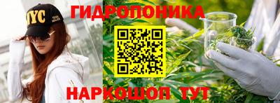 мефедрон VHQ Донской