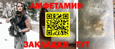 mdpv Дубна