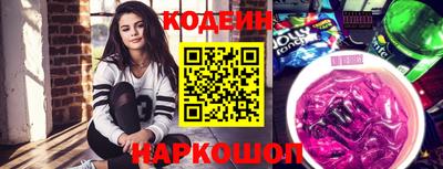 мефедрон VHQ Донской