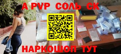 mdpv Дубна