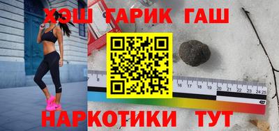 стафф Донецк