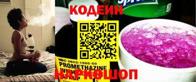 mdpv Дубна