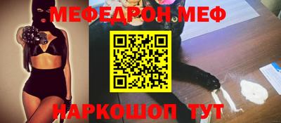 mdpv Дубна