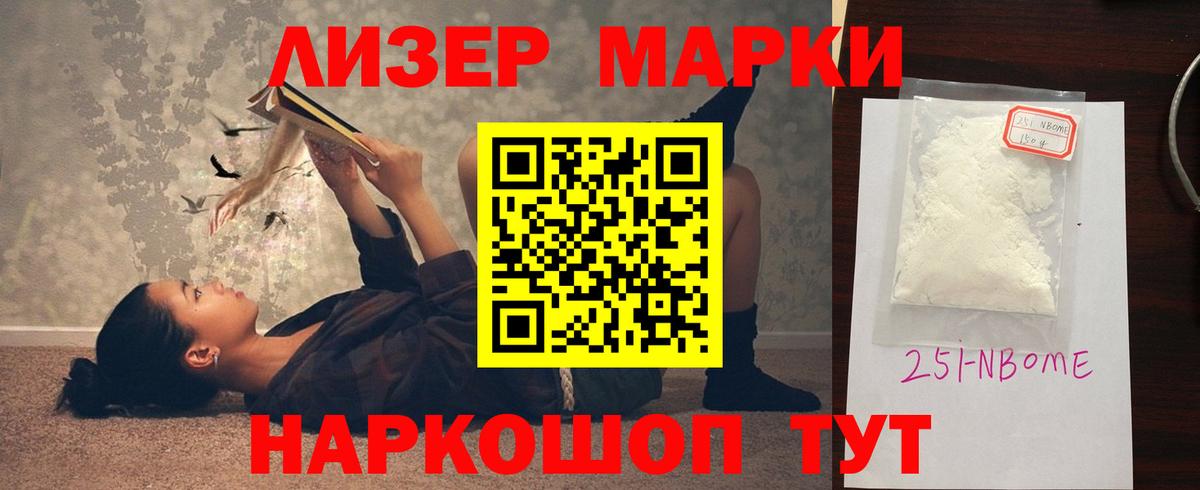 ЛСД экстази ecstasy  ЛСД экстази кислота  Вологда  ЛСД экстази  Вход с VPN 